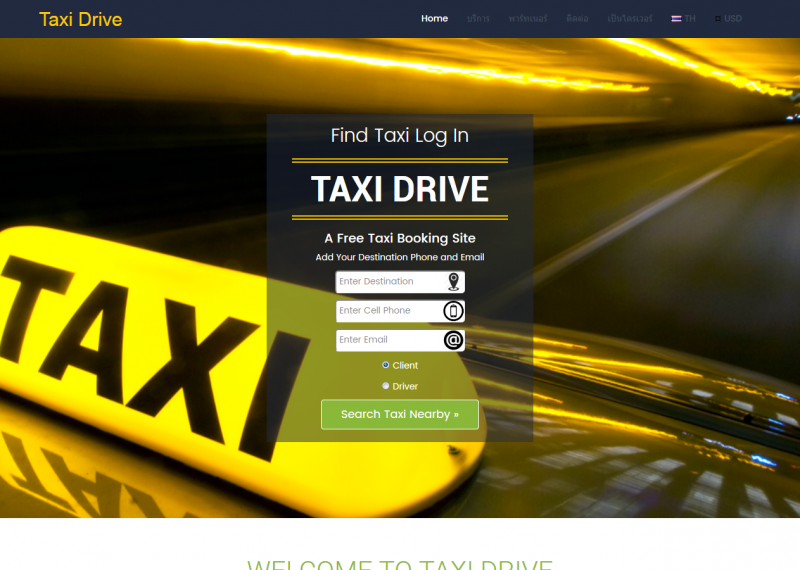 Taxi Drive Uber Portal
