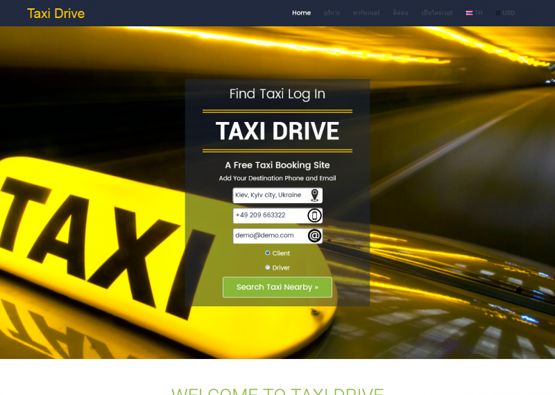 Taxi Drive Uber Portal